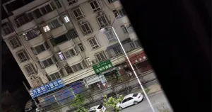 长丰岗集 地铁口小姐 安徽-合肥