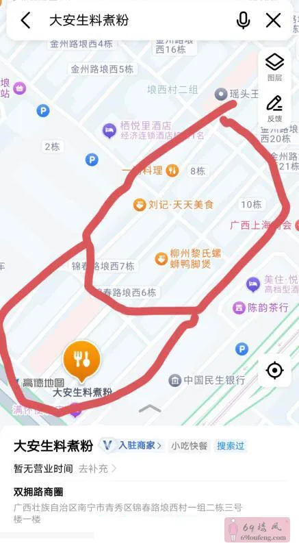 南宁站街年轻的多 - 广西-南宁 楼凤实拍第3张