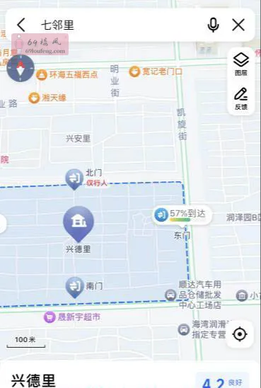 兴德里东门 - 天津-滨海新区 楼凤实拍第2张