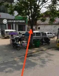 南站站街 安徽-阜阳 发廊按摩拍图