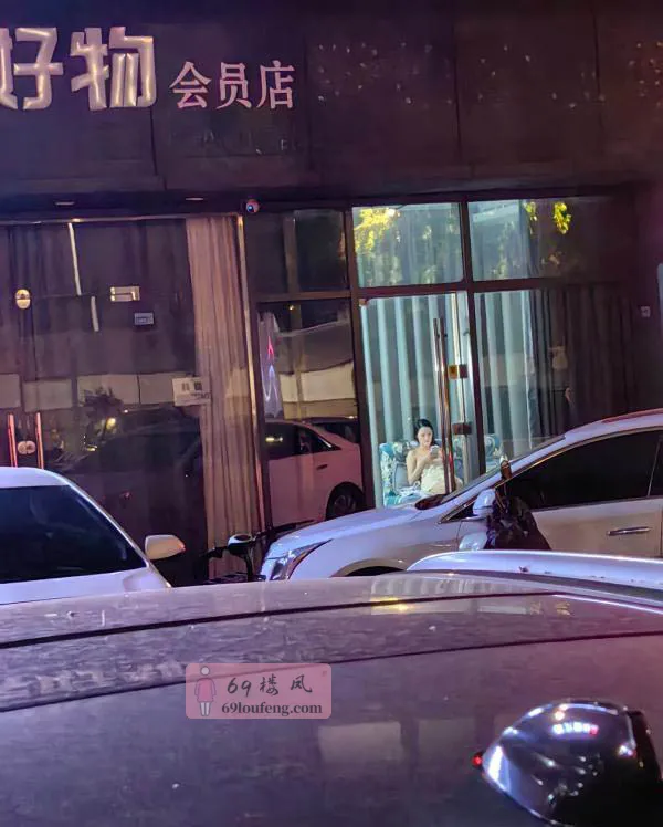 南京路边小黑屋 - 江苏-南京 楼凤实拍第1张