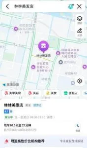 鄞州邱隘 - 浙江-宁波 巷子里爱情故事实拍