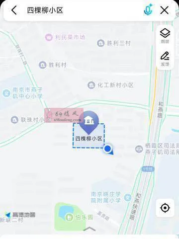 南京吉祥庵 - 江苏-南京 楼凤实拍第2张