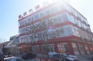 燕郊孤身走暗巷 河北-廊坊 发廊按摩拍图