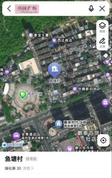 珠海扫街 - 广东-珠海 楼凤实拍第2张