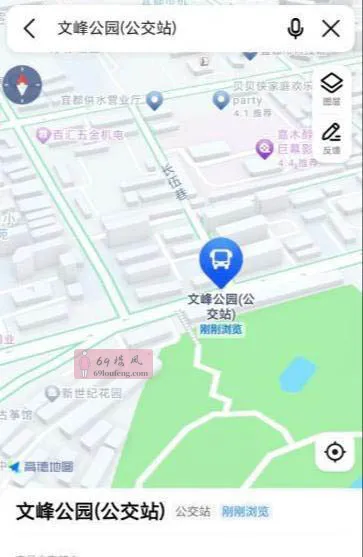 宜昌扫街 - 湖北-宜昌 楼凤实拍第2张