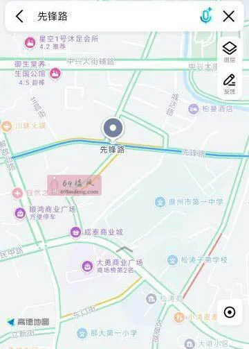 儋州探花指南 - 海南-儋州 楼凤实拍第2张