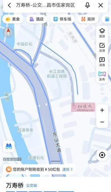 宜昌市站街 - 湖北-宜昌 楼凤实拍第2张