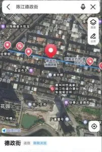 广东-梅州 惠州扫街 站街女实拍图