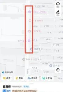 大邱庄 天津-静海区 失足女实拍