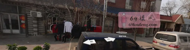 河北区性价比 - 天津-河北区 楼凤实拍第1张