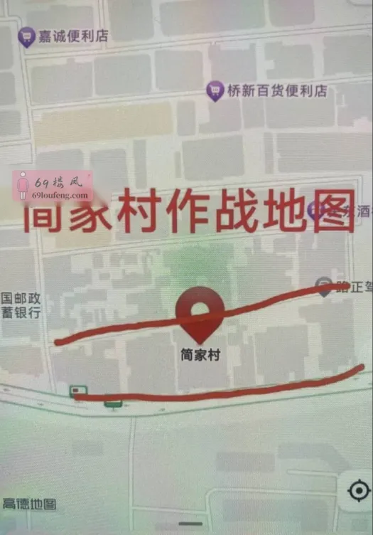 西安城中村 - 陕西-西安 楼凤实拍第4张