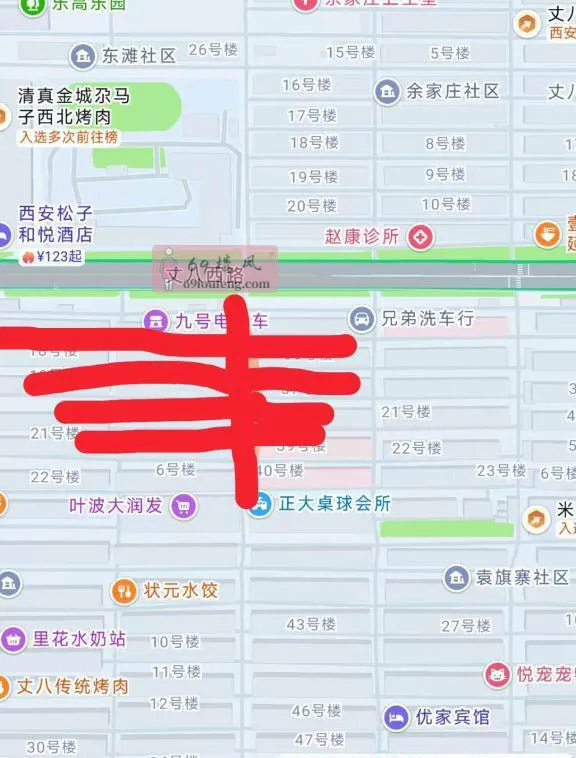 西安扫街 - 陕西-西安 楼凤实拍第2张