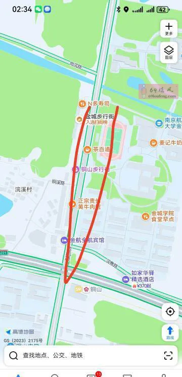 南京扫街2 - 江苏-南京 楼凤实拍第1张