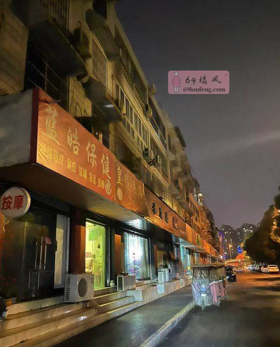 华阳扫街 - 四川-成都 楼凤实拍第1张