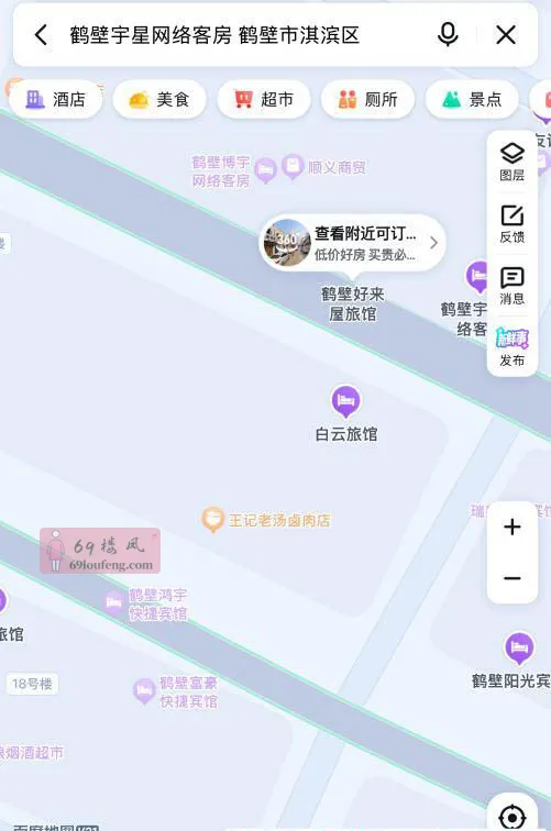 鹤壁火车站附近 - 河南-鹤壁 楼凤实拍第2张