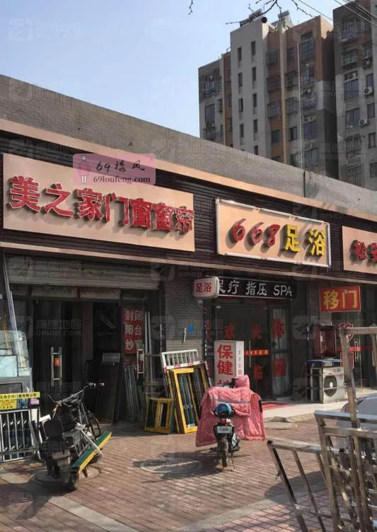 南京浦口路边店 - 江苏-南京 楼凤实拍第1张