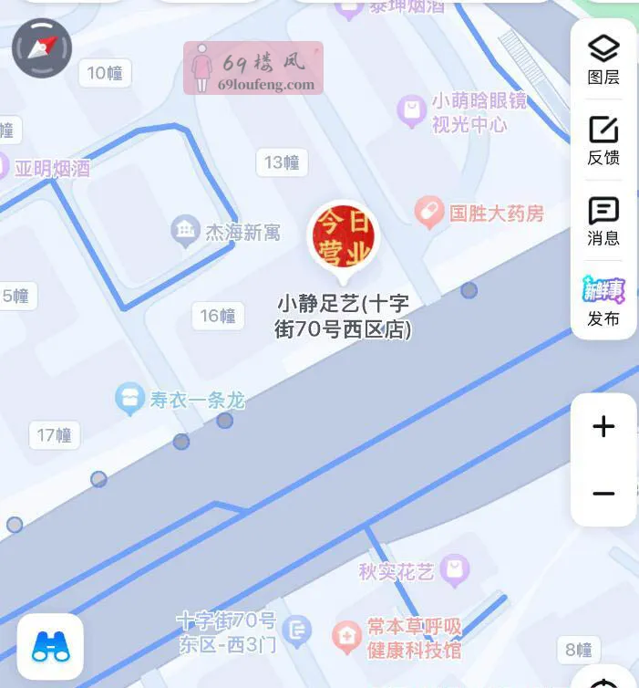 南京迈皋桥 - 江苏-南京 楼凤实拍第2张