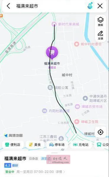 镇江埤城站街 - 江苏-镇江 楼凤实拍第2张