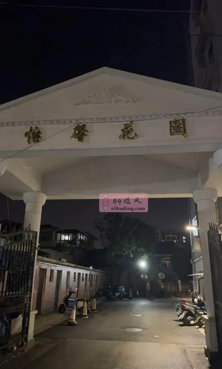 苏州姑苏扫街 - 江苏-苏州 楼凤实拍第1张