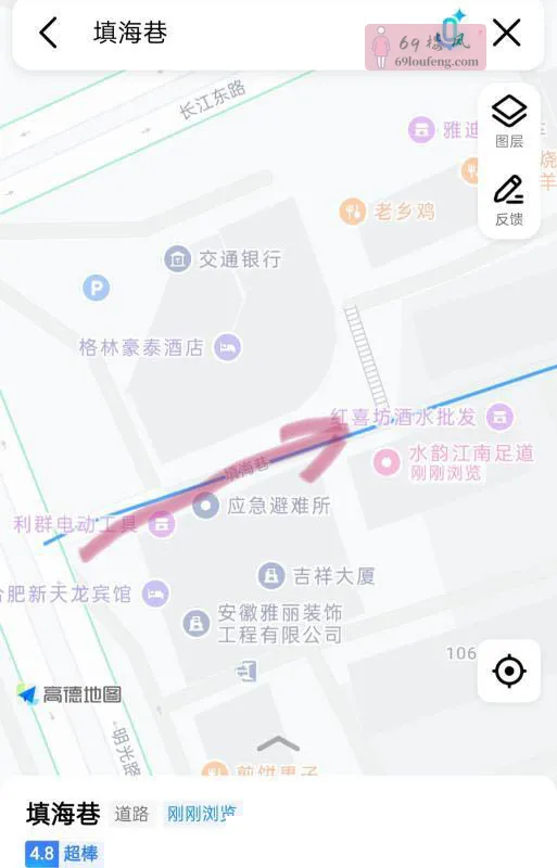 合肥瑶海扫街 - 安徽-合肥 楼凤实拍第2张
