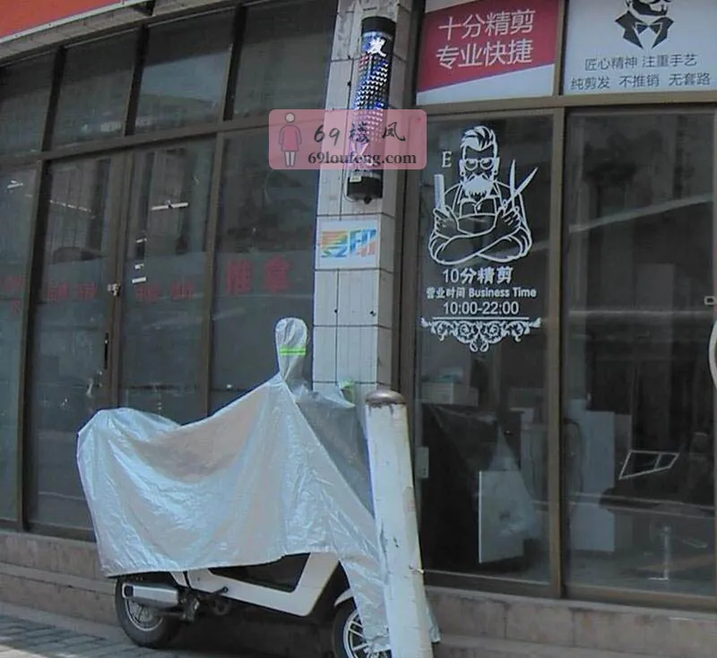 佛山小店 - 广东-佛山 楼凤实拍第1张