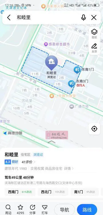 滨海新区 极品小区 - 天津-滨海新区 楼凤实拍第1张