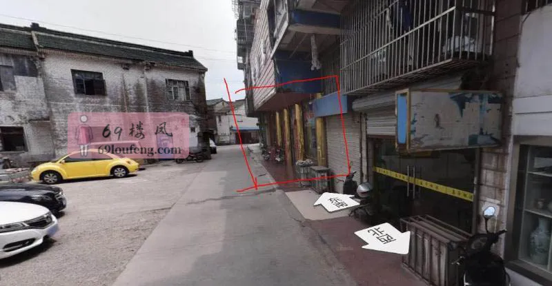 无锡宜兴浴室 - 江苏-无锡 楼凤实拍第2张