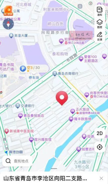 青岛 站街 快餐 - 山东-青岛 楼凤实拍第1张