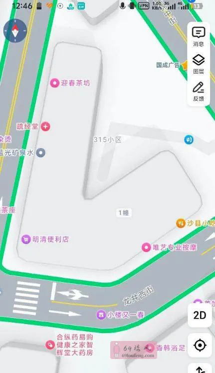 成都武侯小店 - 四川-成都 楼凤实拍第2张