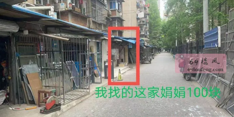 探青山发廊 - 湖北-武汉 楼凤实拍第3张