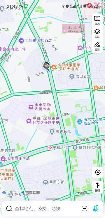 河西花园站街 - 江苏-南京 楼凤实拍第2张