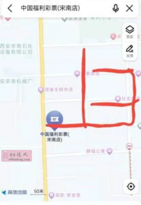 鄠邑区扫街 - 陕西-西安 楼凤实拍第3张