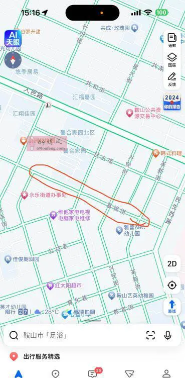 鞍山扫街 - 辽宁-鞍山 楼凤实拍第1张