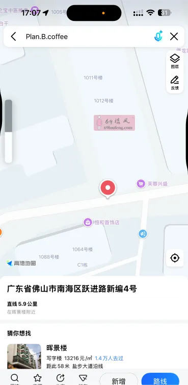 佛山盐步路边小店 - 广东-佛山 楼凤实拍第2张