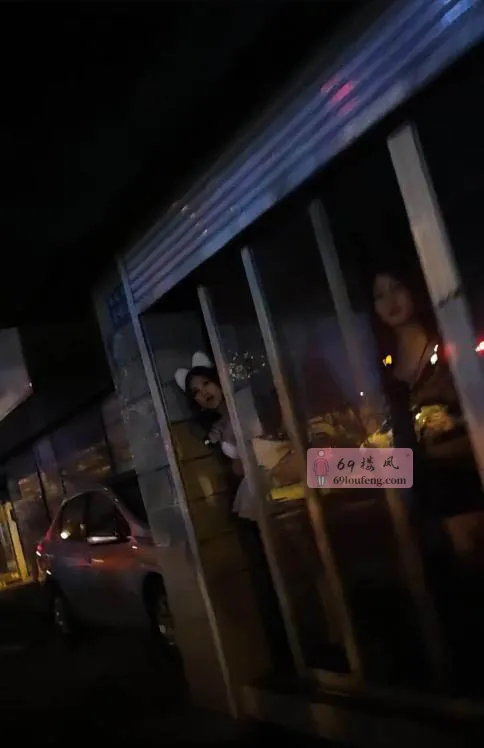 无锡扫街系列4 - 江苏-无锡 楼凤实拍第1张