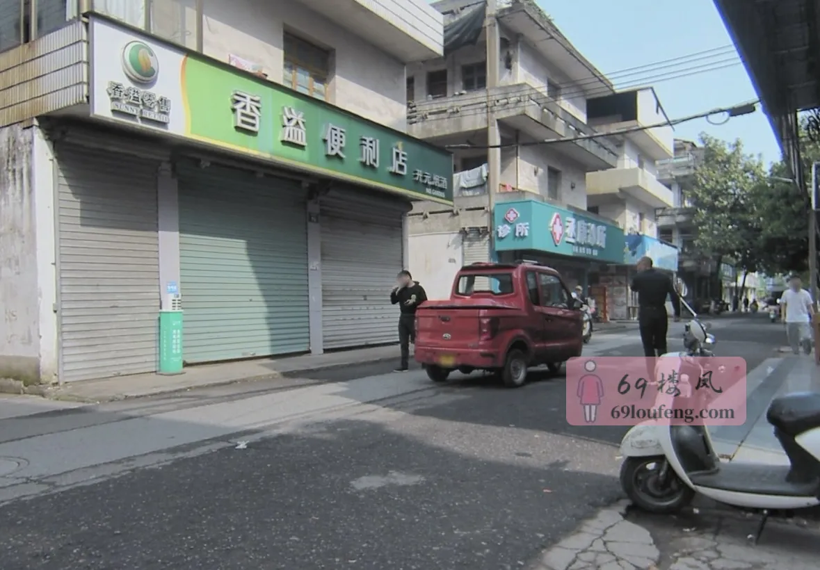 义乌东阳市扫街  - 浙江-金华 楼凤实拍第1张