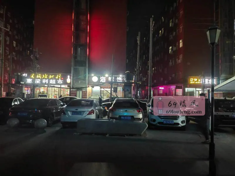 郑州中牟 - 河南-郑州 楼凤实拍第1张