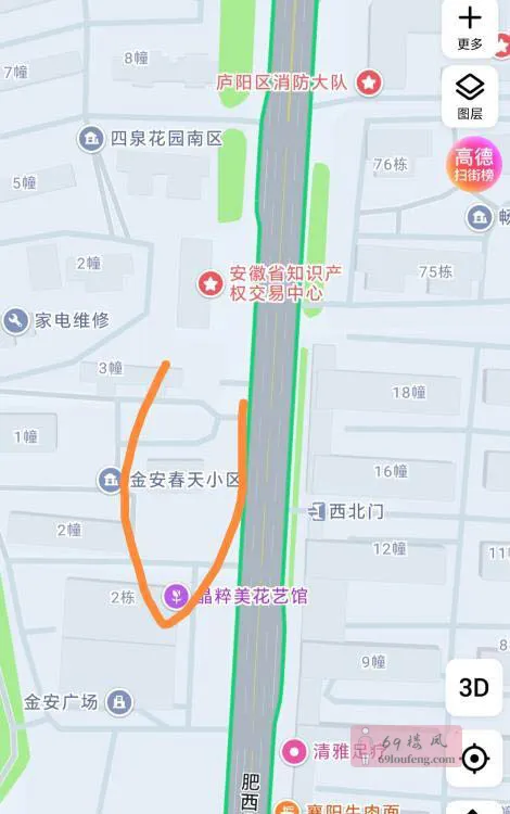 肥西扫街 - 安徽-合肥 楼凤实拍第2张