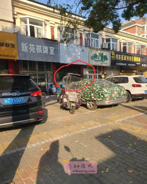 东海大道小店 - 安徽-蚌埠 楼凤实拍第1张