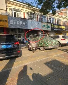 东海大道小店 狼友实拍 安徽-蚌埠