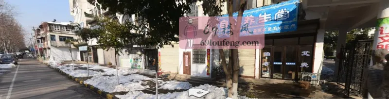 蚌埠老地方财院路 - 安徽-蚌埠 楼凤实拍第2张