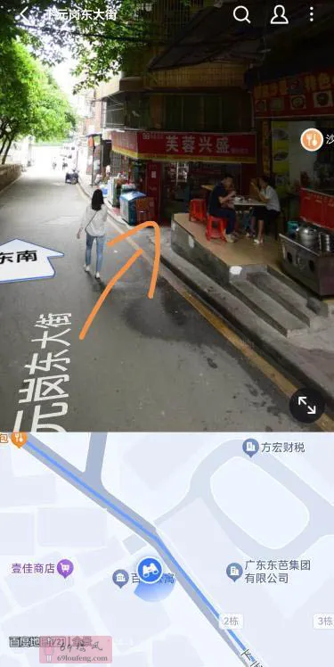 广州昔日圣地复活 - 广东-广州 楼凤实拍第3张