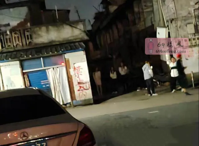 商贸城站街 - 江苏-宿迁 楼凤实拍第1张