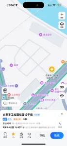 孝顺镇 狼友实拍 浙江-金华