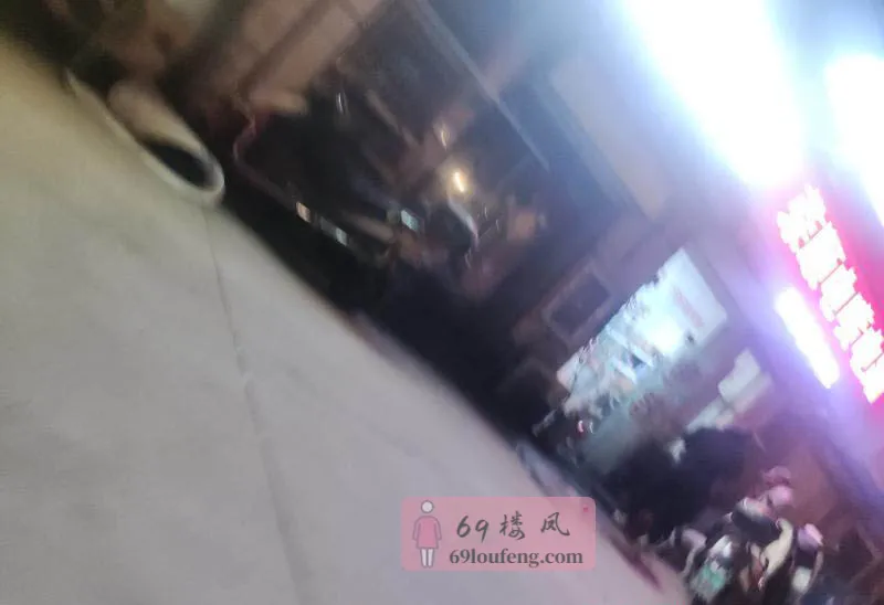 南通路边快餐街 - 江苏-南通 楼凤实拍第1张