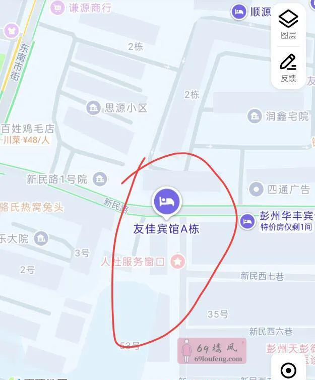 彭州探店浴足店 - 四川-成都 楼凤实拍第2张