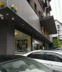 彭州探店浴足店 暗巷偷拍 四川-成都
