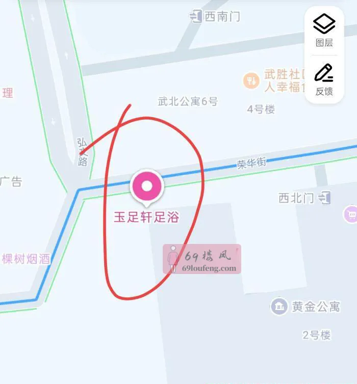 武汉扫街 - 湖北-武汉 楼凤实拍第2张