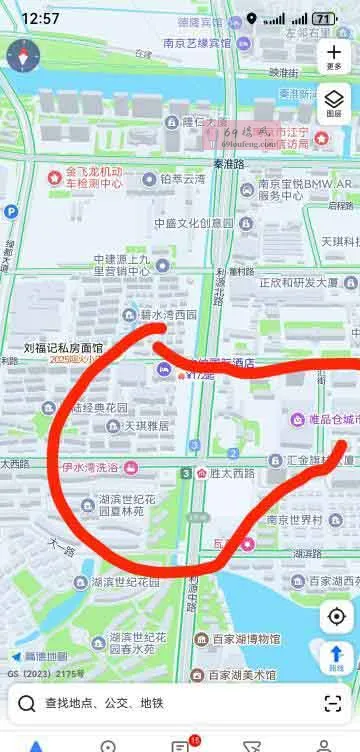 雨花台站街 - 江苏-南京 楼凤实拍第2张